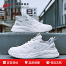 冬季 子跑鞋 加绒通勤男鞋 软底轻便皮面男士 回力运动鞋 白色跑步鞋 鞋