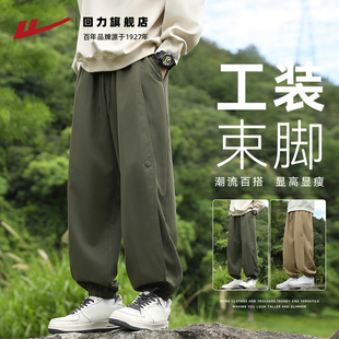 裤 户外运动束脚长裤 子男秋冬新款 子机能伞兵裤 休闲宽松裤 回力工装