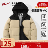 回力加绒加厚棉服男冬季 新款 青少年宽松蓄热保暖棉衣外套连帽KYD