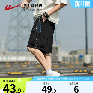 短裤 半中裤 男夏季 宽松休闲夏天冰丝透气五分男士 2026新款 回力工装