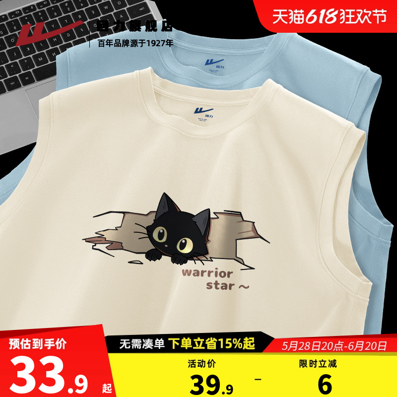 ׷ǳ#HL̽ͷè M ޱпļ2025¿33.92Ԫ