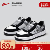 水墨画板鞋 子运动鞋 2026新款 回力女鞋 春季 黑色休闲百搭情侣鞋 女款