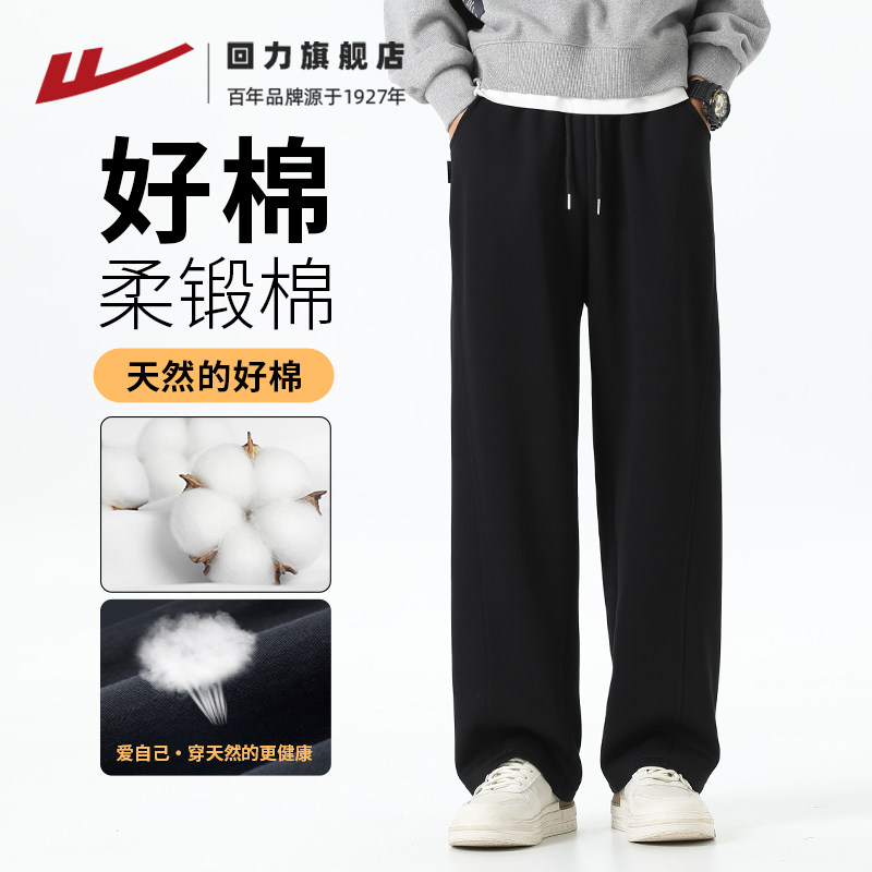 ���ڲ�����ǳ�ҡ��ļ�� M �����䵶�����п����ֱͲ���� 69.9Ԫ