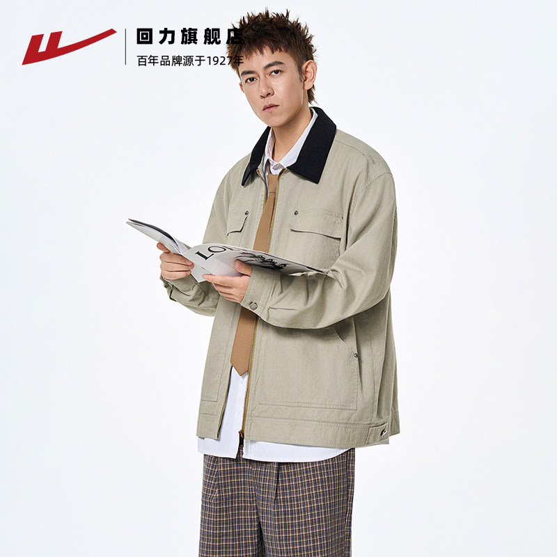 回力牛仔外套翻领工装外套新款图片