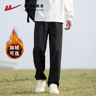 2025新款 秋冬季 垂感直筒休闲长裤 男士 回力裤 加厚加绒运动裤 子男款