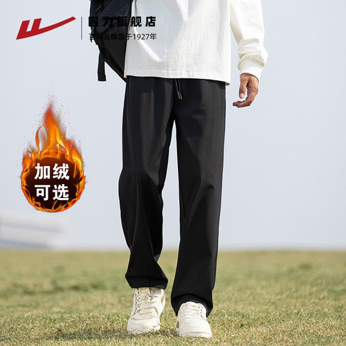 回力加厚加绒裤子男款秋冬2025