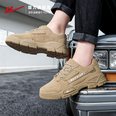 户外防泼水登山鞋男鞋