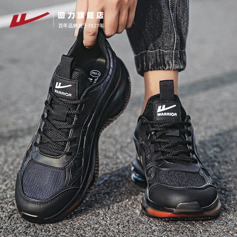 回力男鞋运动鞋网面透气减震气垫老爹爆款休闲炸街休闲ins潮冬季