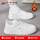 2025秋冬新款 加绒板鞋 休闲鞋 回力女鞋 女生运动鞋 小白鞋 子女款 爆款