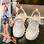老爹鞋 2026新款 春季 回力女鞋 网面透气厚底休闲百搭显高运动鞋 子女