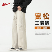 男 2026春季 裤 回力工装 直筒宽松裤 男款 美式 户外休闲长裤 新款 子男士