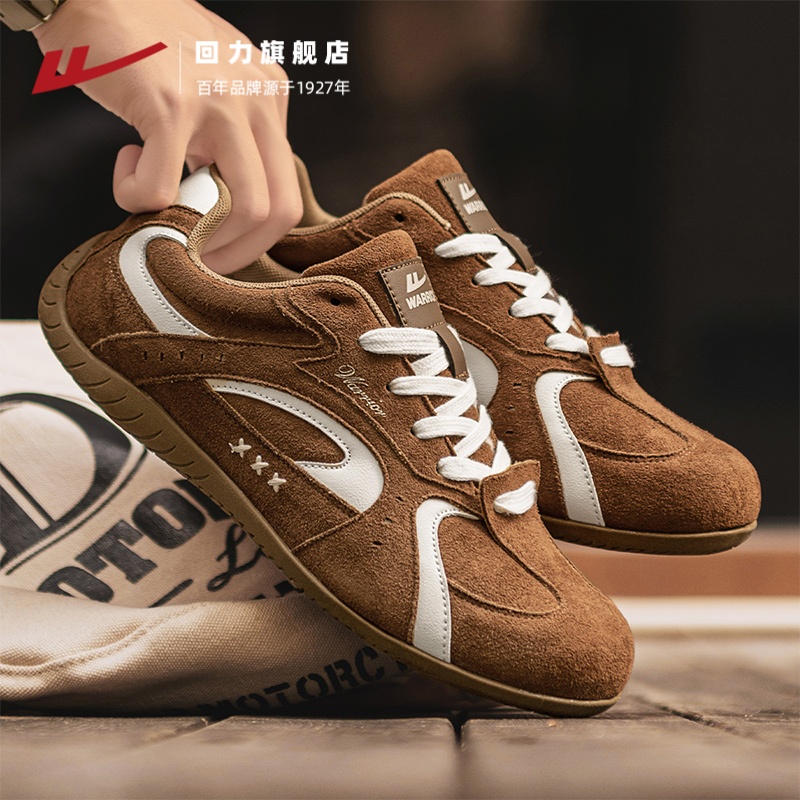 回力旗舰店德训鞋男美拉德潮鞋