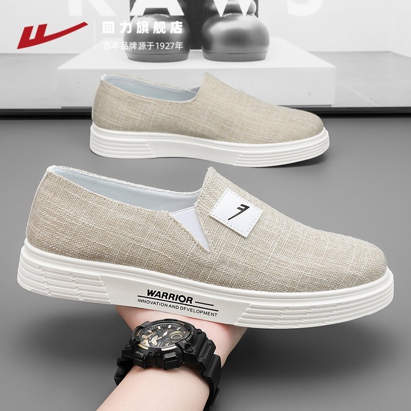 ����ɫ 39 ������Ь�ϱ�����Ь����һ�ŵ�