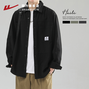 长袖 春秋新款 上衣纯棉工装 潮牌休闲开衫 回力衬衫 夹克男款 外套男士