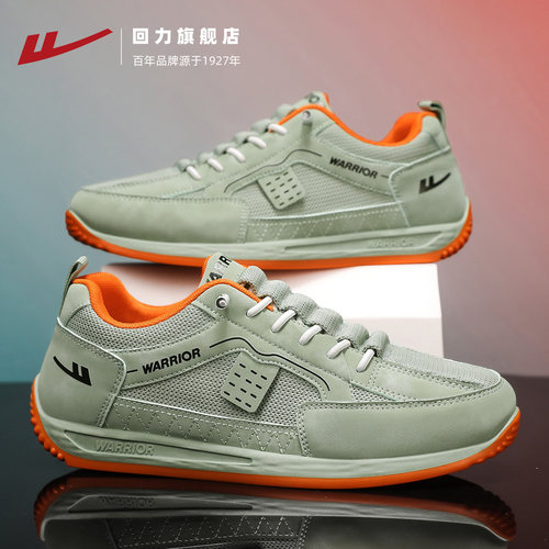 回力男鞋2025秋季新款时尚休闲鞋网面透气男士一脚蹬运动跑步鞋子