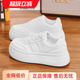 2026春季 百搭增高厚底鞋 新款 回力小白鞋 女鞋 T头德训鞋 子休闲板鞋
