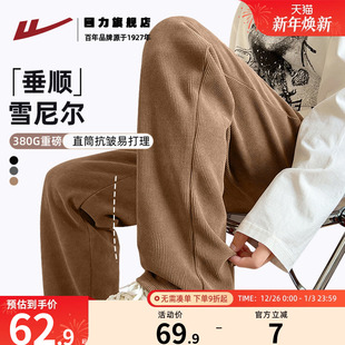 2025新款 秋季 雪尼尔男裤 男生美式 直筒K 回力男士 潮流运动裤 休闲裤