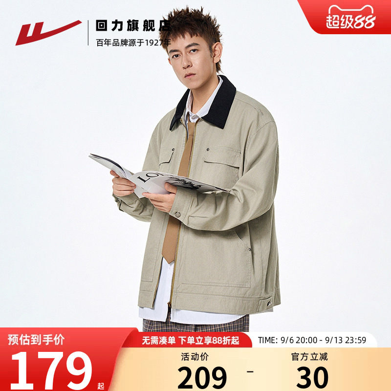 回力牛仔外套翻领工装外套新款图片