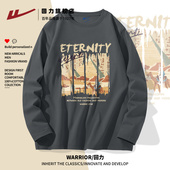 t恤男款 重磅纯棉打底衫 春秋季 美式 回力长袖 印花男士 2025新款 个性