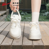 女款 子运动休闲鞋 2026春季 回力厚底小白鞋 新款 芭蕾风鞋 子白色板鞋