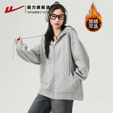 【回力】女加绒卫衣外套劵后29.9元包邮