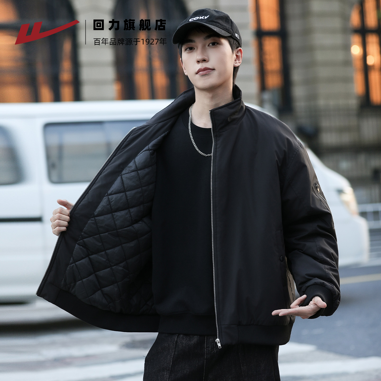 回力棉服男立领飞行夹克外套加厚