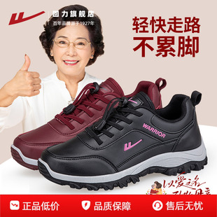皮面运动休闲健步软底不累脚老人鞋 2025秋冬新款 子 女鞋 回力妈妈鞋