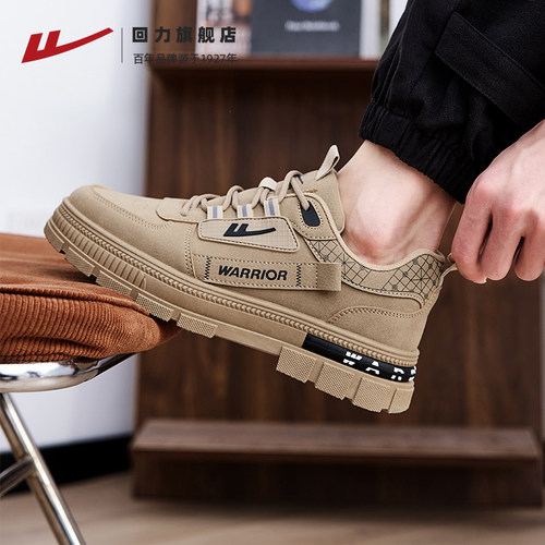 回力工装鞋冬季加绒男士休闲鞋子