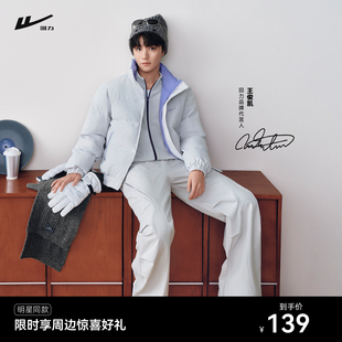 王俊凯同款回力棉服男款冬季加厚棉衣面包服男士厚棉外套情侣棉袄