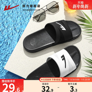 沙滩凉鞋 简约潮流凉拖女夏季 止滑户外洗澡防水 男情侣款 回力拖鞋