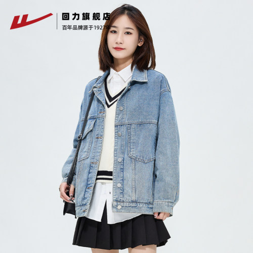 回力女士牛仔外套2026新款