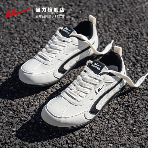 回力德训鞋男款秋季新款小白鞋