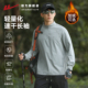 回力加绒速干衣长袖 t恤男秋冬跑步健身服户外登山运动半拉链卫衣
