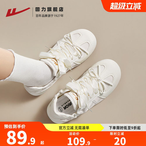 元气芭蕾德训鞋女2025新款