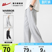 男生百搭秋潮流休闲卫裤 回力运动裤 宽松直筒束脚长裤 男士 2025新款