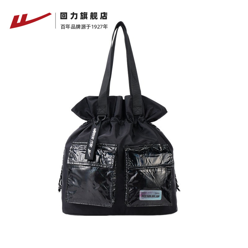 回力大容量潮流双肩包百搭水桶手提包街头休闲背包枕头包情侣款