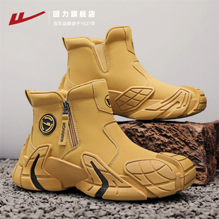 回力男鞋钓鱼鞋子高帮马丁靴男款秋冬户外登山防水劳保鞋男士棉鞋