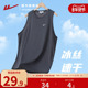 回力背心男士 坎肩 运动速干健身t恤冰丝无袖 网眼透气2025夏季 新款