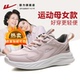 运动鞋 子老北京布鞋 女款 回力妈妈鞋 网面女鞋 软底中年健步鞋 老人鞋