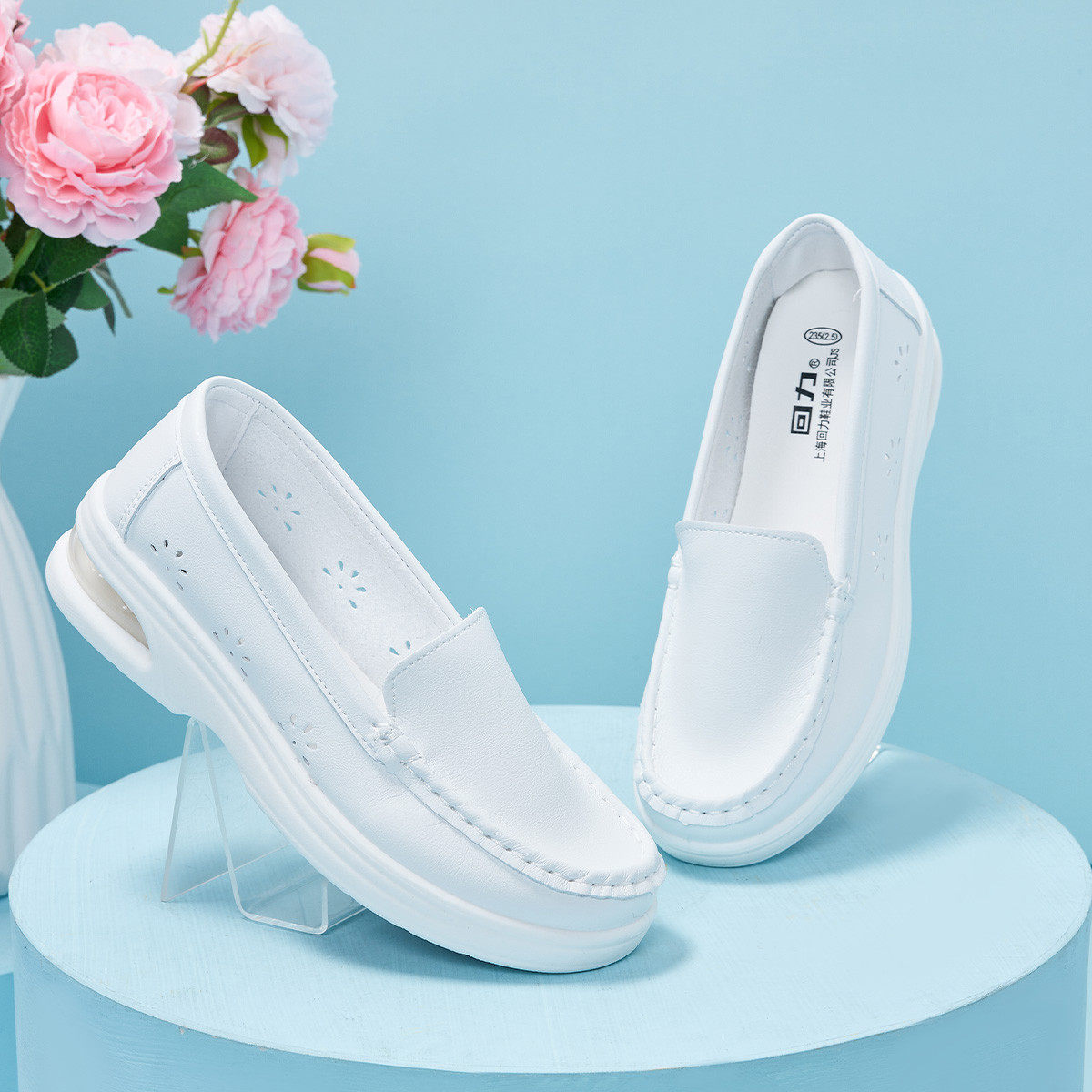 回力软底护士鞋女鞋春秋款一脚蹬软底轻便休闲鞋不累脚通勤女单鞋,女鞋,健步鞋,淘宝优惠券,粉丝福利购,淘宝优惠卷