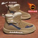 东北保暖大棉鞋 回力雪地靴男2025秋冬新款 面包鞋 子男士 高帮加绒鞋