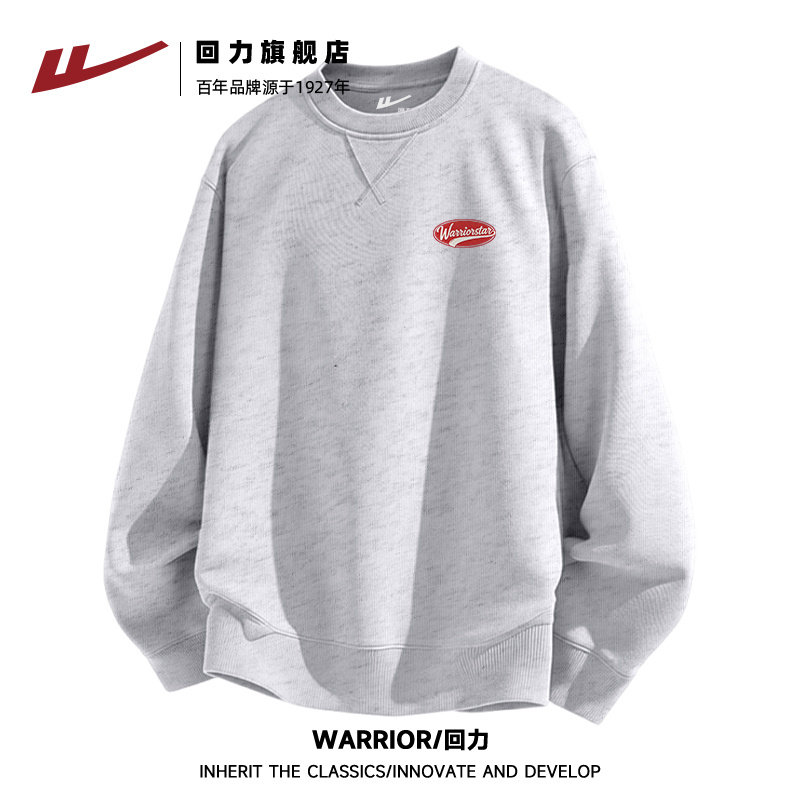 回力中灰色新款三角加固领口上衣男春季休闲百搭重磅学生卫衣潮S,男装,卫衣,淘宝优惠券,粉丝福利购,淘宝优惠卷