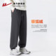 加绒裤 长裤 子冬2025新款 运动裤 回力男士 加厚宽松休闲裤 卫裤 束脚裤
