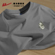 男款 夏季 凉感速干t恤男士 回力冰丝短袖 网眼透气运动健身半袖 上衣K