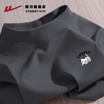 回力宽松半高领长袖t恤男款冬季