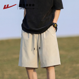 回力休闲短裤男夏季卡其色宽松透气篮球裤男生美式抽绳五分裤子A