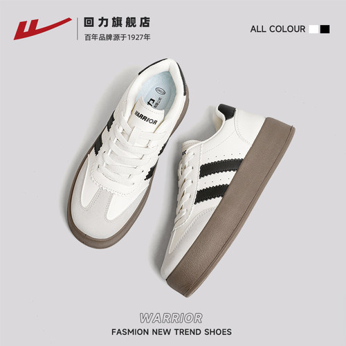 冬季经典德训鞋厚底佰搭软底女鞋