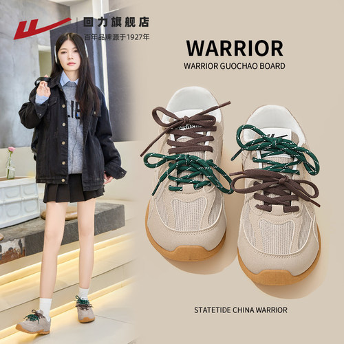 鞋子女2025新款夏季爆款双鞋带