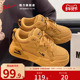 回力女鞋 子 厚底增高软底透气运动潮鞋 2025秋季 小众原创休闲板鞋