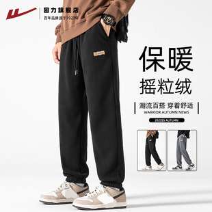 子男款 运动裤 2025春秋新款 休闲宽松百搭卫裤 束脚美式 回力摇粒绒裤